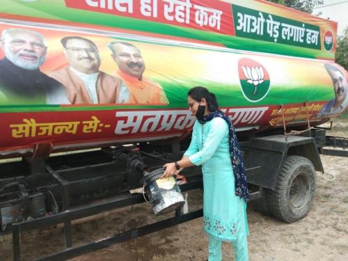 SAT-PRAKASH-RANA-NJP-BIJWASAN-TEAM-FOR-SAVE-TREE-AND-SAVE-WATER-17